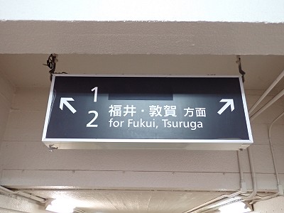 ���Éw�摜