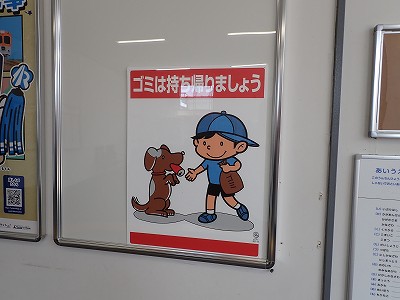 ���Éw�摜