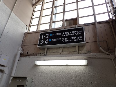 ���Éw�摜