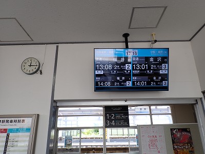���Éw�摜