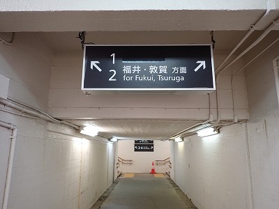 ���Éw�摜