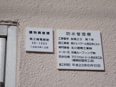 �吹���w�摜