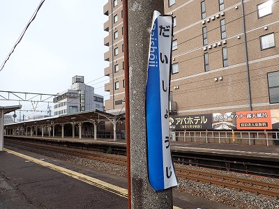 �吹���w�摜