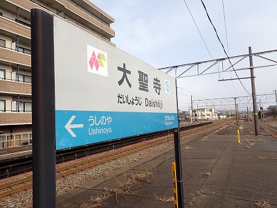 �吹���w�摜