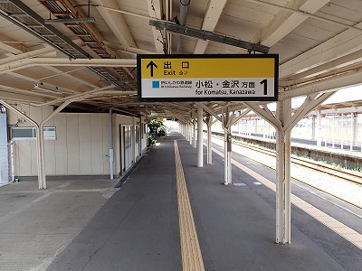 �吹���w�摜