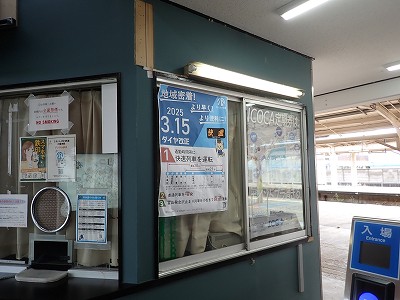 �吹���w�摜