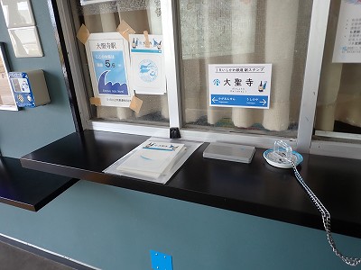 �吹���w�摜