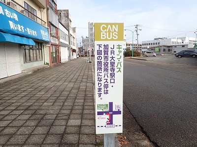 �吹���w�摜