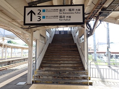 �吹���w�摜