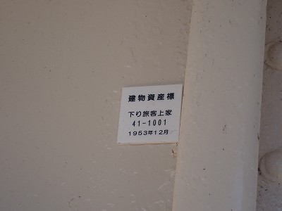 �吹���w�摜
