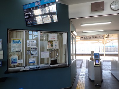 �吹���w�摜