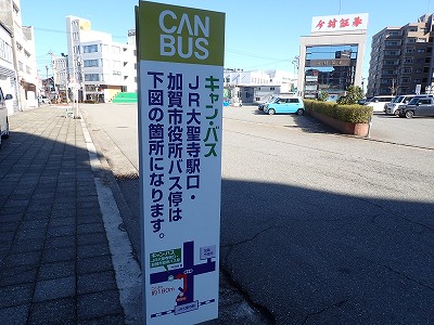 �吹���w�摜