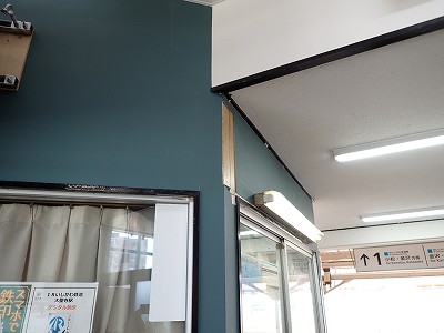 �吹���w�摜