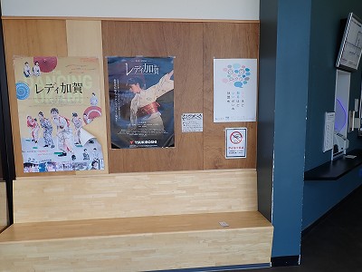 �吹���w�摜