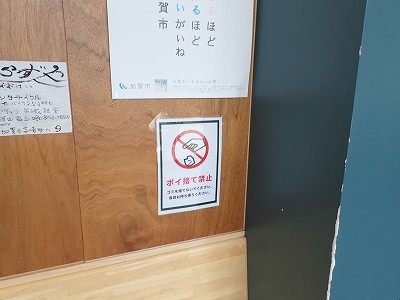 �吹���w�摜