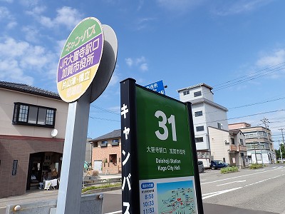 �吹���w�摜