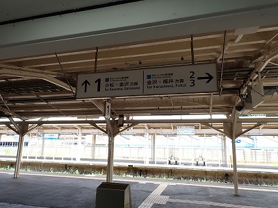 �吹���w�摜