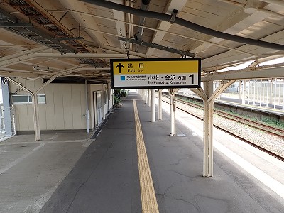 �吹���w�摜