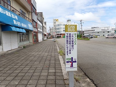 �吹���w�摜