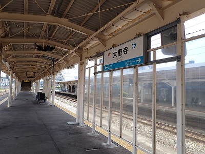 �吹���w�摜