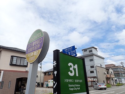 �吹���w�摜