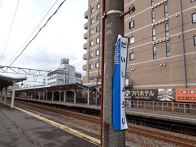 �吹���w�摜