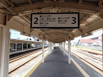 �吹���w�摜