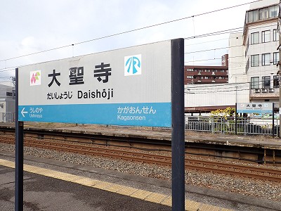 �吹���w�摜