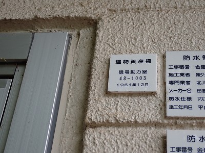 �����w�摜