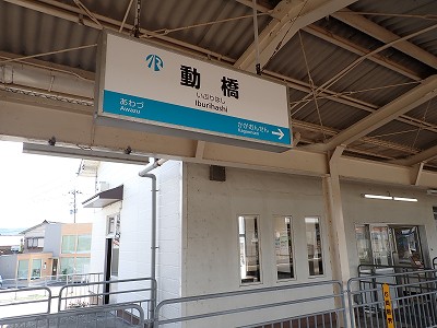 �����w�摜