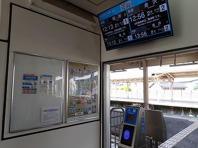 �����w�摜