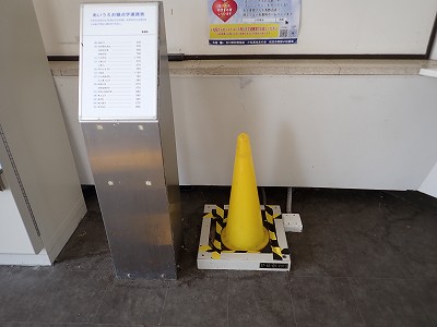 �����w�摜