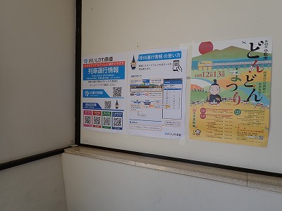 �����w�摜