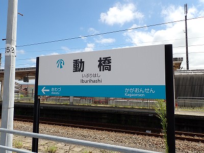 �����w�摜