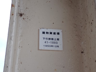 �����w�摜