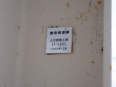 �����w�摜
