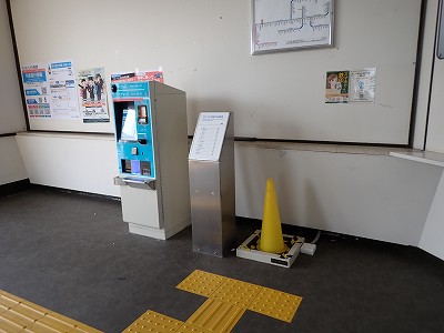 �����w�摜