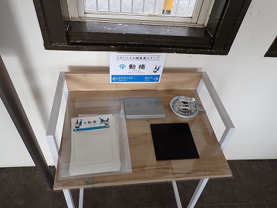 �����w�摜