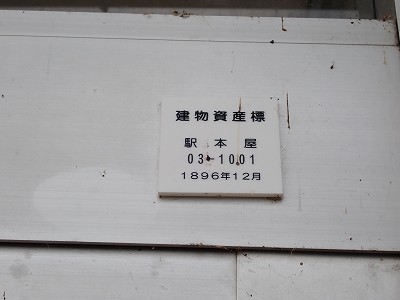 �����w�摜