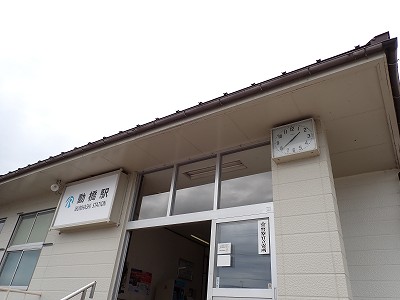 �����w�摜