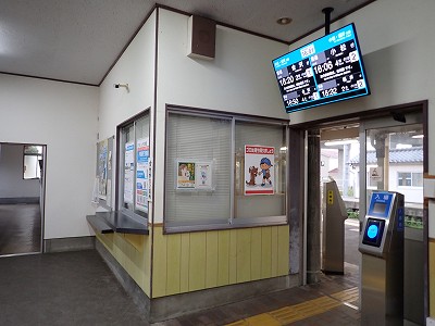 ����}�ԉw�摜