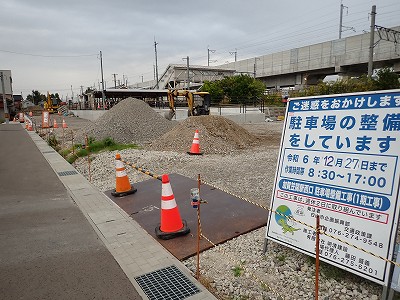 ����}�ԉw�摜