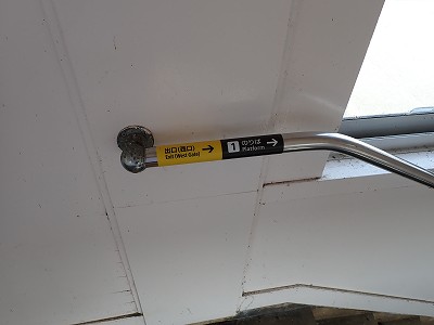 ����}�ԉw�摜