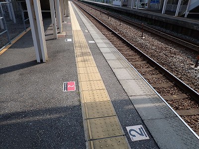����}�ԉw�摜