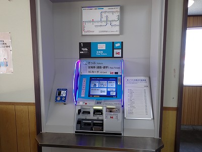 ����}�ԉw�摜