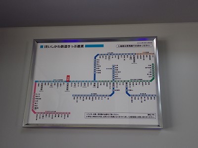 ����}�ԉw�摜