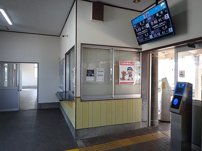 ����}�ԉw�摜