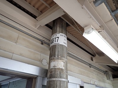 ����}�ԉw�摜