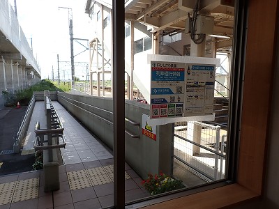 ����}�ԉw�摜