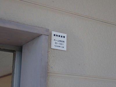 ����}�ԉw�摜